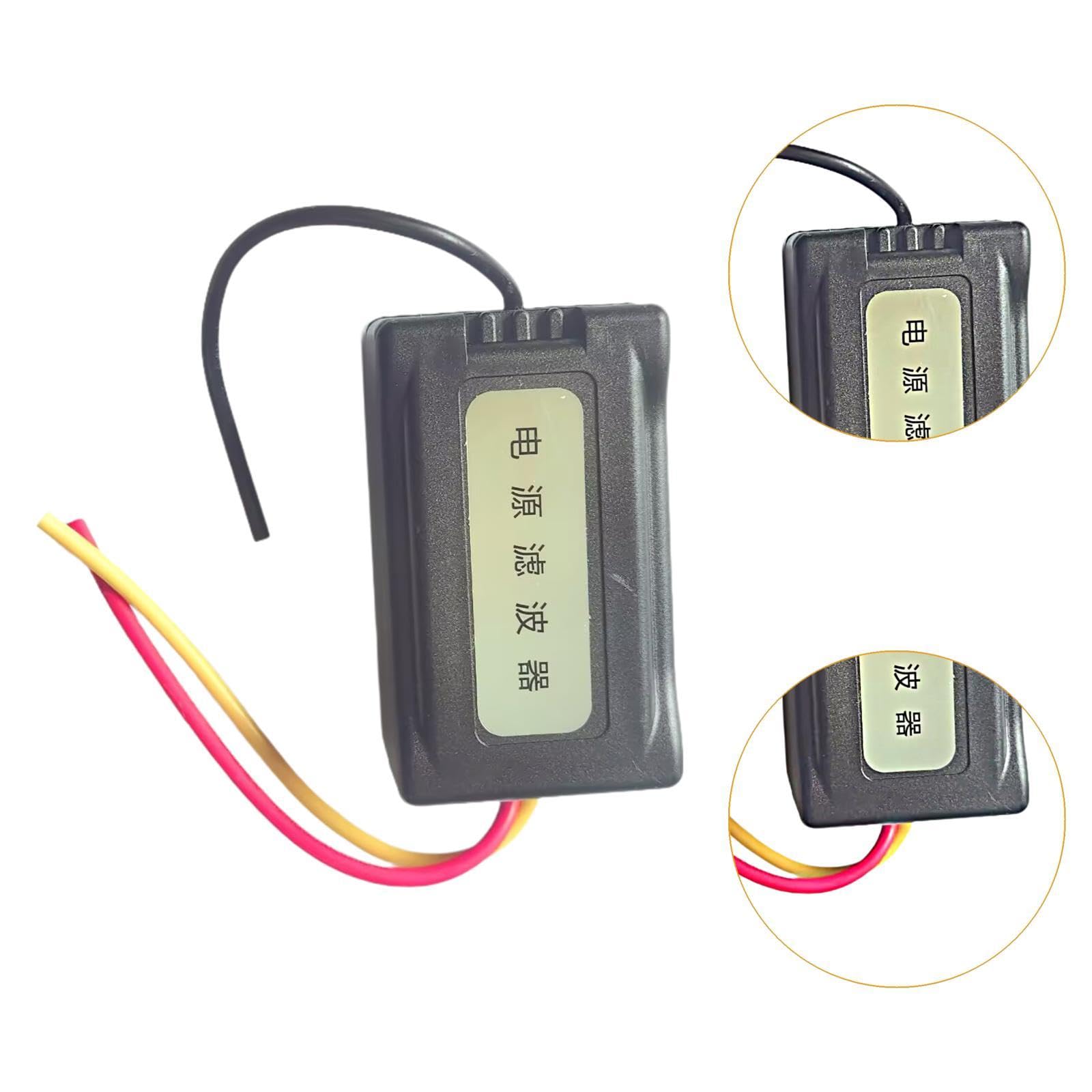 Amazon.co.jp: Shiwaki 汎用カーオーディオノイズフィルター DC 12V 高
